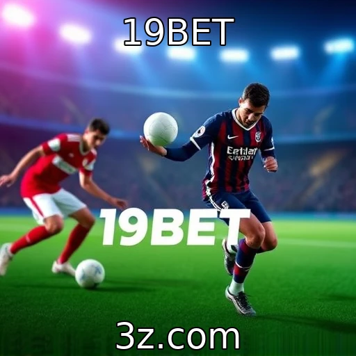 Mudanças nas regulamentações de jogos em 2025